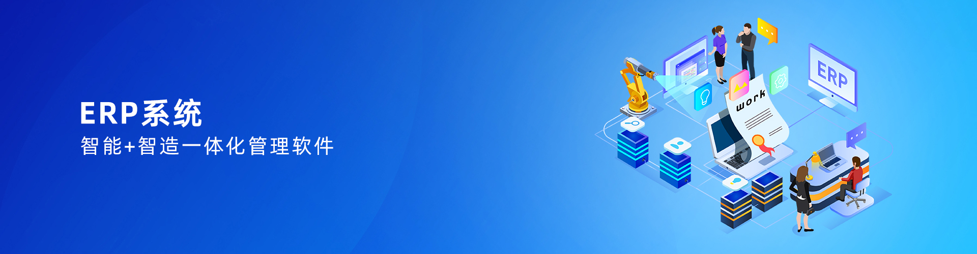 HTH.COM-华体会（中国）