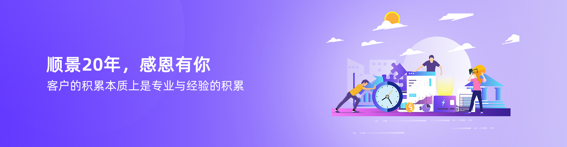 HTH.COM-华体会（中国）