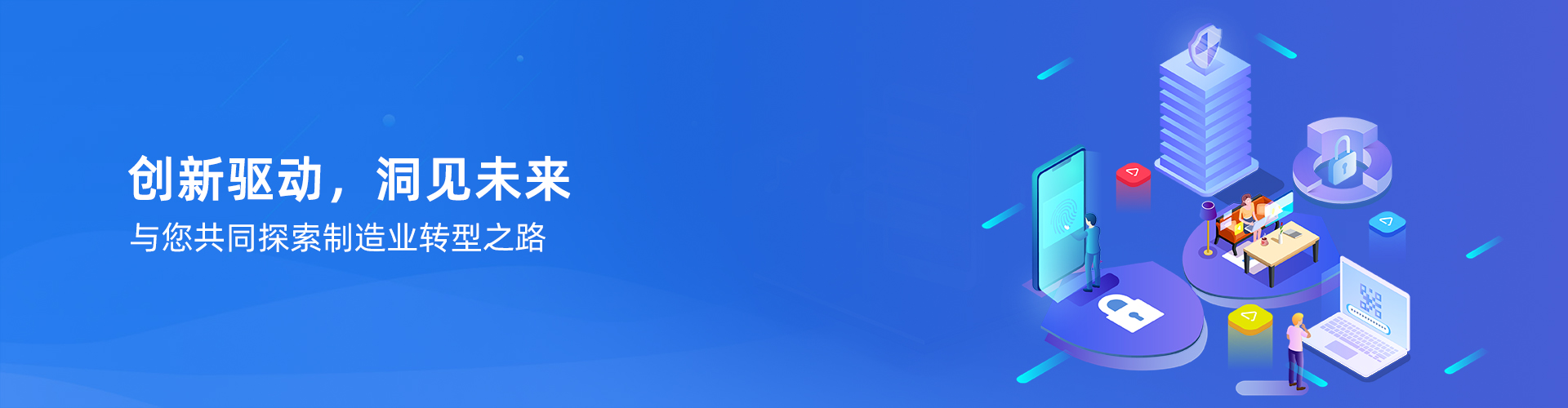 HTH.COM-华体会（中国）