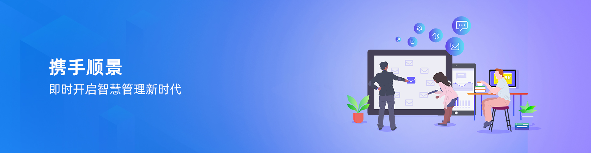 HTH.COM-华体会（中国）