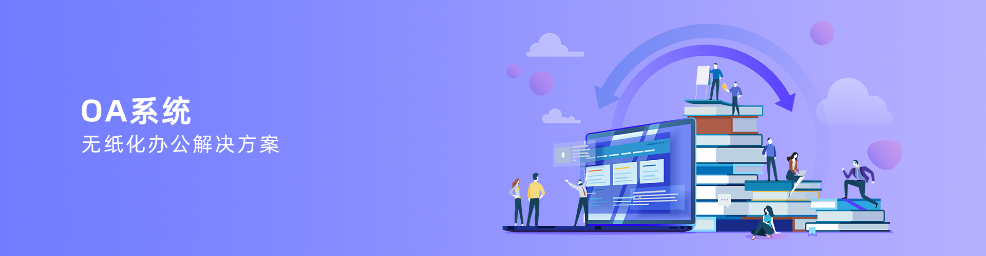 HTH.COM-华体会（中国）